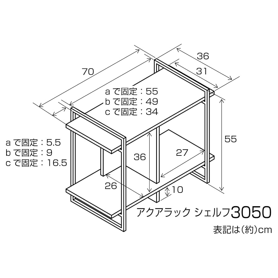 GEX 水槽台（アクアラックシェルフ） 3050 楽天市場】GEX アクアラックシェルフ 3050水槽台 : Aquarium Zenith